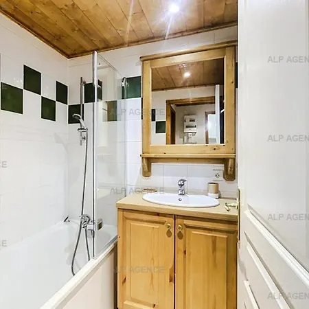 Appartamento Résidence Les Aollets - Beau 3 Pièces - Résidence Les Aollets - Plagne Villages Mae-6084 La Plagne